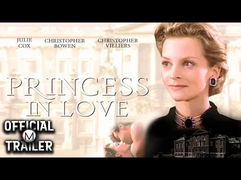 PRINCESS IN LOVE (1996) | Official Trailer