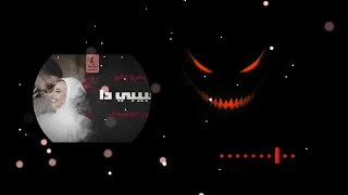 ريمكس كله قلي اشمعنا هوا  دندنها