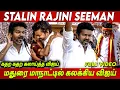 Download Lagu FullVideo: TVK Madurai Maanadu தளபதி விஜய் மாநாடு மதுரை TVK Maanadu Vijay Speech