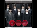 BTS - "Like Animals" Audio | K.A.C