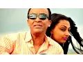 Download Lagu Dawit Tsige - Betam New Yemewedish - New Ethiopian Music 2016 (Official Video)