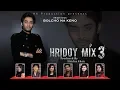 Download Lagu Hridoy khan - Bolcho Na Keno (Official Lyrical Video)