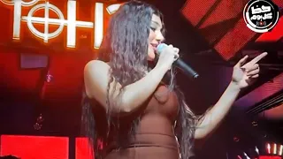 النجمه يارا محمد الملكه موال بعت اللي شاريني في اقوي حفله حظ كل يوم دندنها