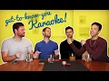 GET TO KNOW YOU KARAOKE feat TAYLOR FREY KYLE DEAN MASSEY Dads Not Daddies