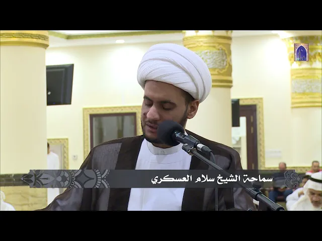 ⁣سورة الدخان كاملة .فديو بصوت الشيخ سلام العسكري