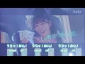 ≠ME(ノットイコールミー) コール動画 / ≠ME Call參考影片 / ≠ME Call reference Video