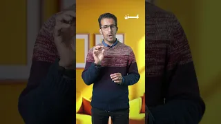 مزن وميض فكر يتجدد على أرض الإبداع برومو 