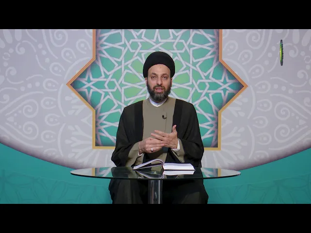 ⁣87    کتاب الطهارة  أحکام الخلل، مسائل153-156 - الأستاذ: سماحة السید حیدر الحکیم