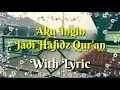 Download Lagu Aku Ingin Jadi Hafidz Qur'an With Lyric