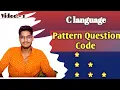 Pattern program in C Star pattern