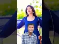 Download Lagu Tujhe Na Dekhu Toh Chain #youtubeshorts #ytshorts #reels
