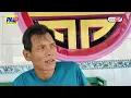 Download Lagu POTRET KEHIDUPAN WARGA TIONGHOA DI TALANG BURUK