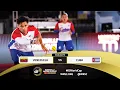 Highlights | Game 20 VEN v CUB | WBSC Baseball5 World Cup 2024