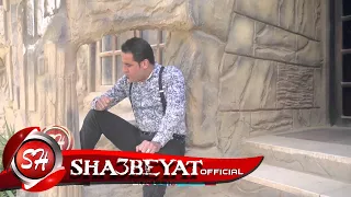 قريبا على شعبيات كليب محمد عبد الفتاح الحق حبيب الله Soon Mohamed Abd Elfatah El Hak Habibi Allah 