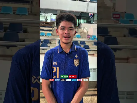 🗣️ ความรู้สึกของ “ไม้เมือง” #ฉันทวัฒน์ กาติ๊บ