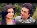 Download Lagu Yeh Vaada Raha (Lyric Video) R. D. Burman, Kishore Kumar, Asha Bhosle | Rishi Kapoor | Love Song