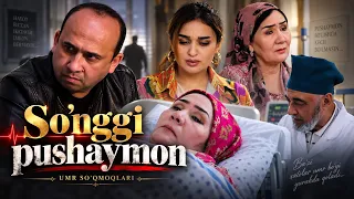 So'nggi pushaymon | UMR SO'QMOQLARI