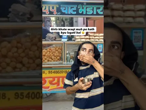 Aaj pata chal hi gaya😆 #funnyshorts