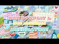 HOW TO UNLOCK ALL LOCATIONS FOR FREE IN Toca Life World TOCA BOCA Utca toca