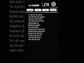 Download Lagu La habibie dystinct #liril #lirik lagu #story #storywa #viral #fyp