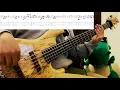 馬念先 & 9m88 - 你朝我的方向走來 Walking Towards Me (Bass cover & Tab) #034