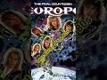 Download Lagu Europe is one of the best bands of the 80s #europe #rock #80smusic