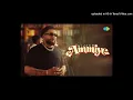 Ammiye (Official Music Video) NIJJAR Dr Zeus Autobiography Latest Punjabi Song 2026 - Saregama Punja