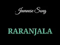 Download Lagu GENDHING RARANJALA Pl. 5 || Javanese Song