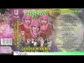 Download Lagu Nasida Ria 29 - Tabah