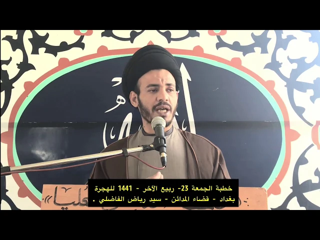 ⁣العجب العجاب من أمركم....