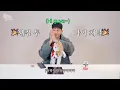 Download Lagu 🩷여러분 반갑습니다🩷| CHANYEOL EP.1 채널명 짓기 feat. 장성규 형/카이/짜르