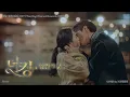 Download Lagu [1Hour] If Only [더 킹: 영원의 군주, The King: Eternal Monarch Main Theme OST] 《Piano Cover》