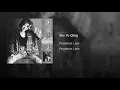 午夜情 - Prudence Liew