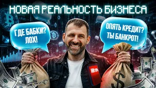 Как правильно зарабатывать деньги на ИИ? Разбор бизнес факапов: Рыбаков против чат GPT.