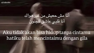 أتحدى العالم                                       صابر الرباعي    كلمات                    دندنها