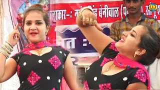 i theke aali gali priyanka chaudhary i haryanvi stage dance i manwata jatan i dj movies