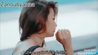 اغنيه تركيه تعال إلي    دندنها