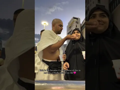 Subhanallah 🤲 Beautiful seance of kaba 2026 😱 #shorts #viralvideo #viralshorts #youtubeshorts #kaba