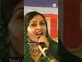 Download Lagu Dukh Sukh Dhalti Firti Chaya II Ragni Lover II Rajbala #ragnistatus #ragniloverstatus