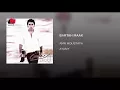 BARTAH MAAK - AMR MOUSTAFA