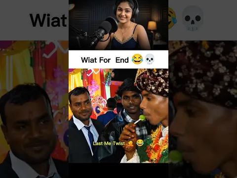 Dhulha #shorts #viralvideo #funny #plottwist #comedy #memes #humor #laughoutloud #unexpected #viral