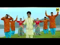 Download Lagu meri pahchan tera naam dadi hai Harsh siknder( official song)