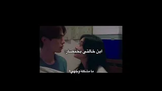 ابن خالتي بختصار          تاي ستان            تايكوك مجرد اصدقاء           بتس دندنها