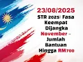 Download Lagu [TERKINI] STR 2025: Fasa Keempat Dijangka November – Jumlah Bantuan Hingga RM700!@BantuanMY​