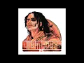 KB - Long Live the Champion feat. Yariel, GabrielRodriguezEMC Bass Boosted