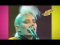 'Til Tuesday - What About Love (Countdown, 1986)