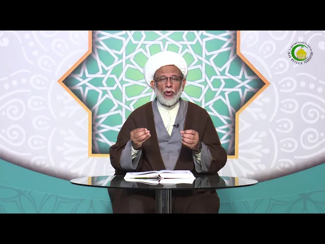 ⁣142   تتمه قضاو قدر الہی (5)- محمد علی رمضانی