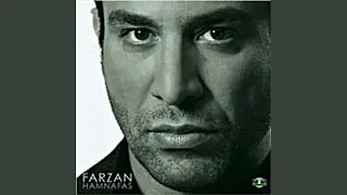 Movazebe Khodet Bash 