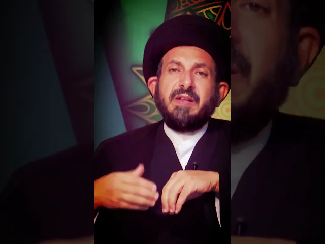 ⁣سلسلة دروس أصول العقيدة مع السيد عادل الحكيم237