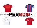 [PES 2016 PC]-HOW TO UPDATE NEW KITS SEASON 2016-2017 (Kitpack v2.2 by MTGames 1991)